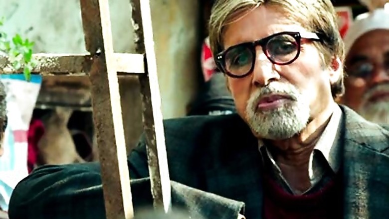 Amitabh Bachchan to promote 'Bhootnath Returns' on 'Comedy Nights With Kapil'