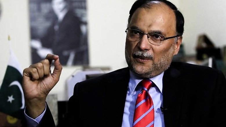 Pak Interior Minister Undergoes Surgery After Assassination Attempt; Another Suspect Arrested