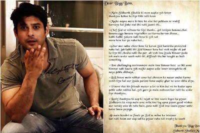 Bigg Boss 13: Sidharth Shukla’s Mother Writes ‘Thank You Letter’ to the Makers