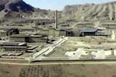 US seeks to contain Iran in Gulf