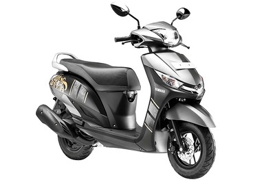 Yamaha Cygnus Alpha's Disc Brake Variant Launched at Rs 52,556