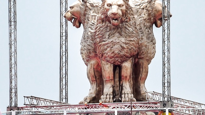Handcrafted, 16,000 kg, Pure Bronze: The Unique National Emblem Atop the New Parliament Building