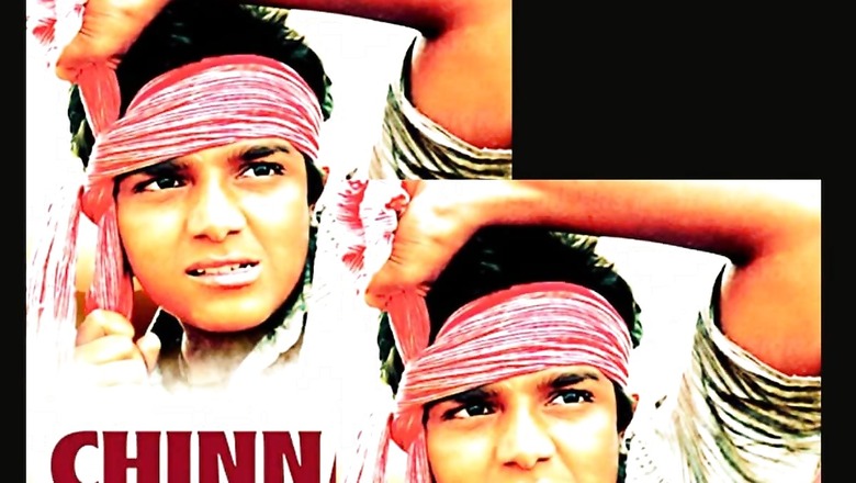 Vijay Raghavendra's Chinnari Mutha Completes 30 Years Of Its Release