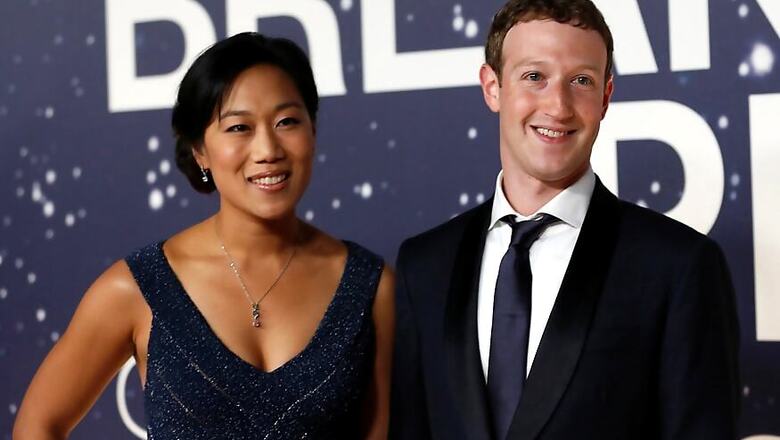 Mark Zuckerberg's Security Head Accused of Sexual Misconduct, Racist Comments