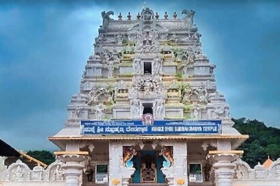 Karnataka's Kukke Sri Subramanya Temple Earns Record Rs 146 Crore In FY23-24