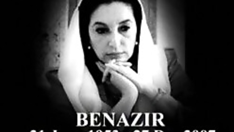 Benazir murder probe to cost UN $40 million