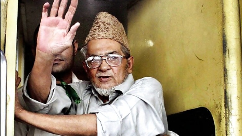 Chishti reunites with family after 20 years