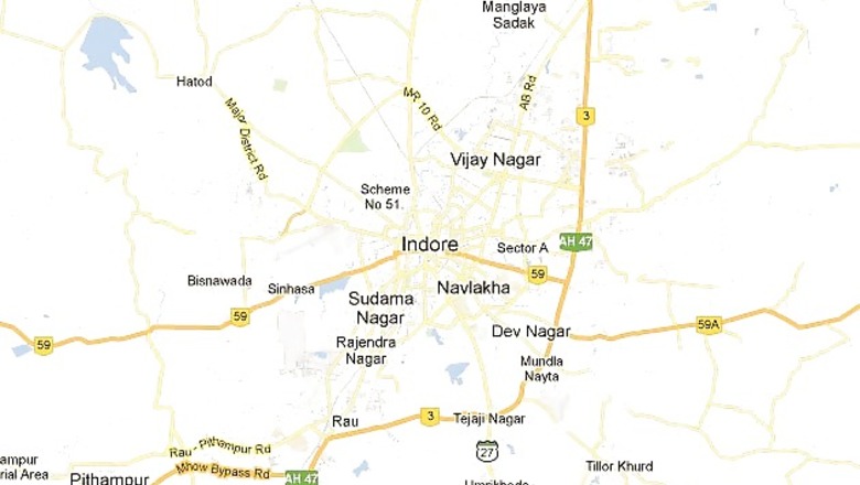 Police inspector's wife commits suicide