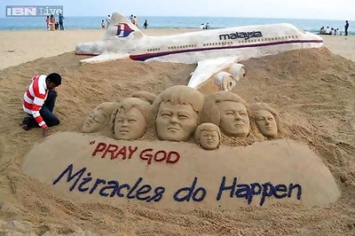 Missing Malaysian jet may have disintegrated mid-air: Source