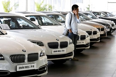 BMW Eyes China Joint Venture With Great Wall Motor: Source