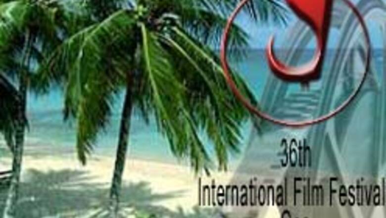 It's curtains for IFFI today