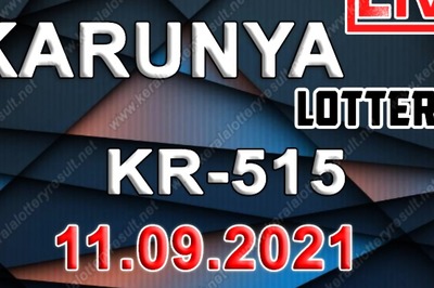 Kerala Karunya KR-515 Lottery Result 2021 Live Updates: Check Winning Numbers for September 11
