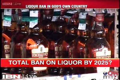 Acting with social, health issues in mind: Kerala government to HC on liquor policy