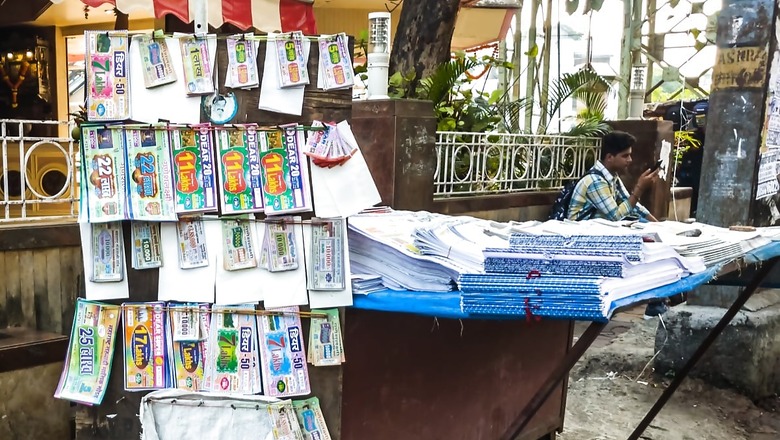 Kerala Lottery Result 2021: Akshaya AK 496 Results Declared: Check the Winning Numbers