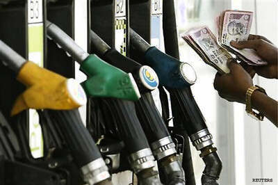 Petrol price cut by 56 paise per litre: Prices in metro cities