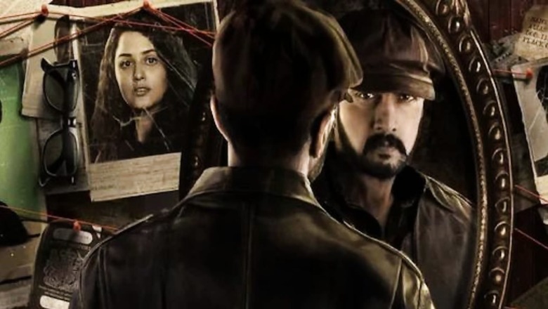 More Than 800 VFX Artistes Created the World of Vikrant Rona; Kichcha Sudeep Calls It 'Learning Experience'