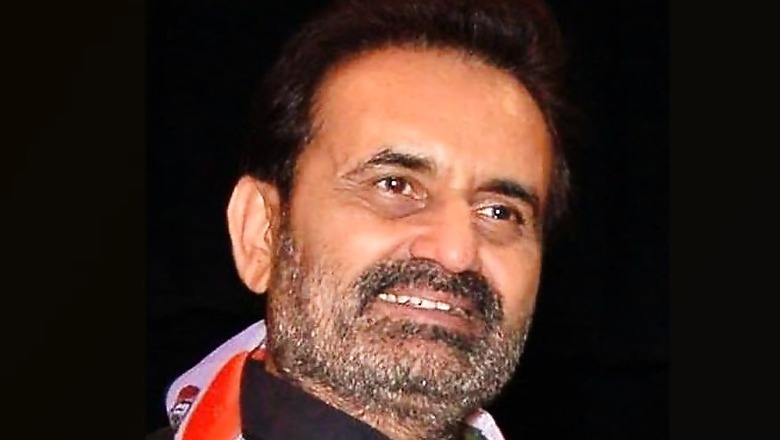 JD(U), LJP, RLSP will Cease to be Politically Relevant if They Remain with BJP: Congress