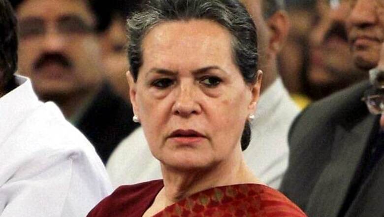 Congress likely to come up with revival blueprint by March