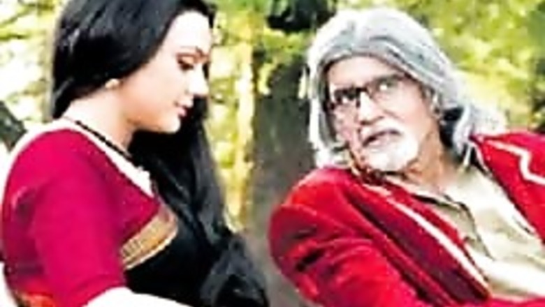 Delhi to get the first look of The Last Lear
