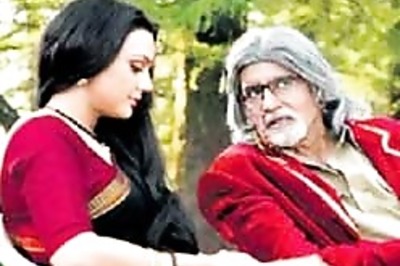 Delhi to get the first look of The Last Lear