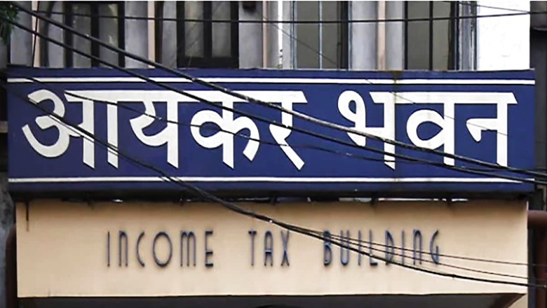 Cost Inflation Index Notified By IT Dept; Check Details For FY 2023-24
