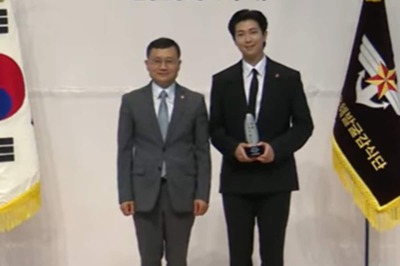 BTS Rapper To Be Public Relations Ambassador For Korea's Ministry Of National Defense