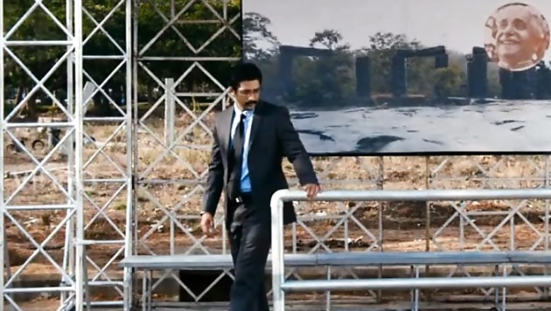'Charminar' Review: Meghana is the surprise factor