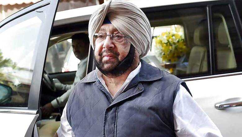Punjab CM Amarinder Singh Condemns Stalking of Chandigarh Woman