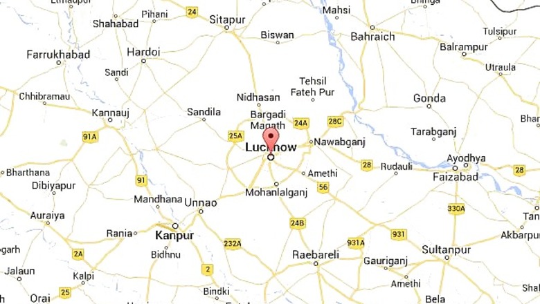 BJYM activists protest in front of Assembly, police resort to lathicharge