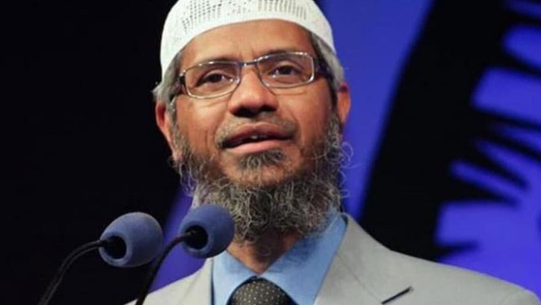 Interpol Rejects India’s Request for a Red Corner Notice Against Zakir Naik
