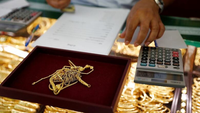 Gold Price Plunges by Rs 10 to Rs 48,650; Silver Stands at 59,200