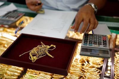 Gold Price Plunges by Rs 10 to Rs 48,650; Silver Stands at 59,200