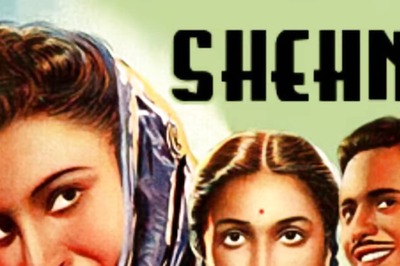 Shehnai To Dard, 5 Highest-grossing Films Of 1947