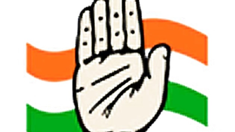 Congress files complaint with CBI against state government
