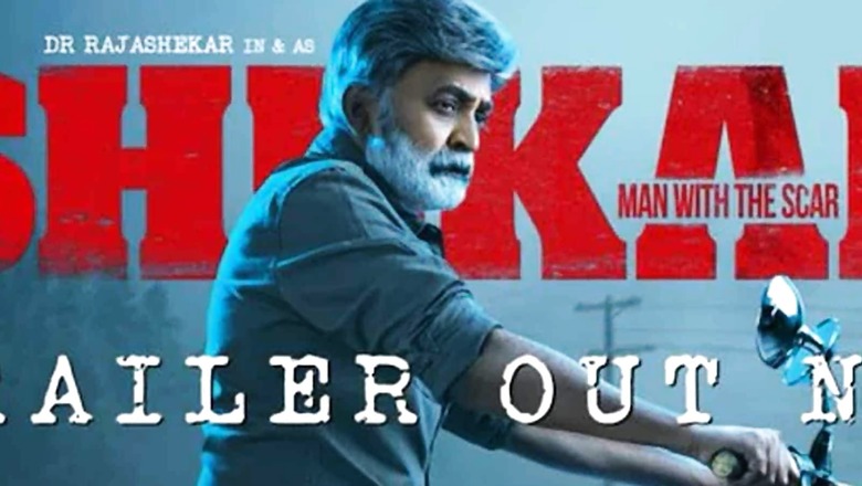 Watch: Trailer of Dr Rajasekhar’s Shekar Finally Out