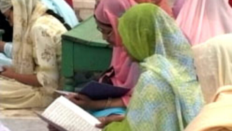 Sachar panel pats Kerala, Karnataka for Muslim quota