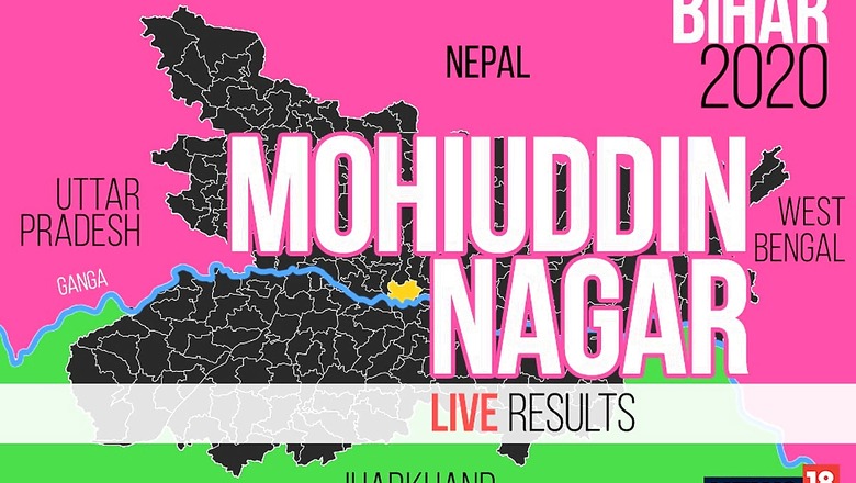 Mohiuddinnagar Election Result 2020 Live Updates: Rajesh Kumar Singh of BJP Wins