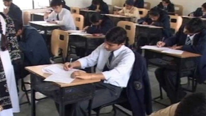 Andhra Pradesh (AP) Inter Results 2018: AP Inter 2nd Year Results Declared on bieap.gov.in