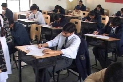 Andhra Pradesh (AP) Inter Results 2018: AP Inter 2nd Year Results Declared on bieap.gov.in