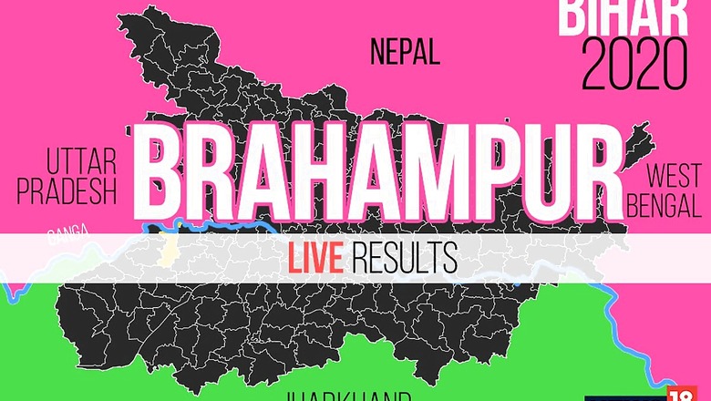 Brahampur Election Result 2020 Live Updates: Shambhu Nath Yadav of RJD Wins