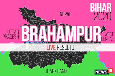 Brahampur Election Result 2020 Live Updates: Shambhu Nath Yadav of RJD Wins