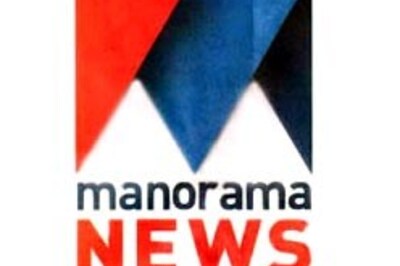 Manorama launches news channel