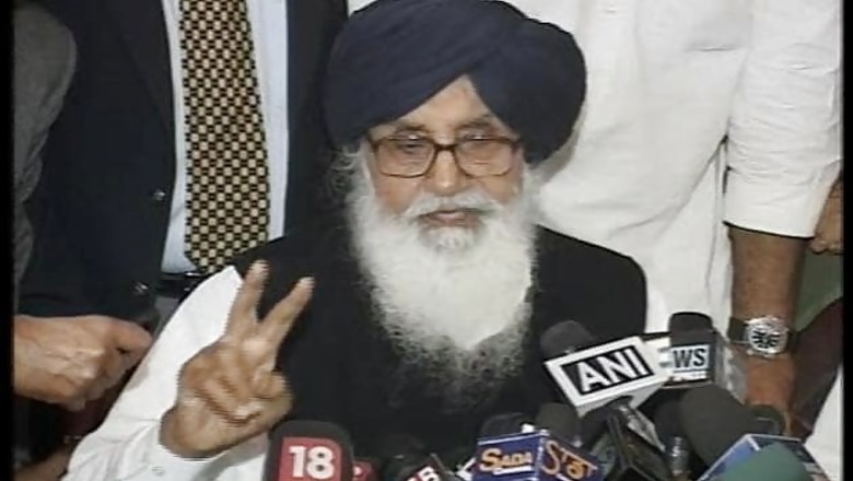 Punjab to seek debt relief from 14th Finance Commission