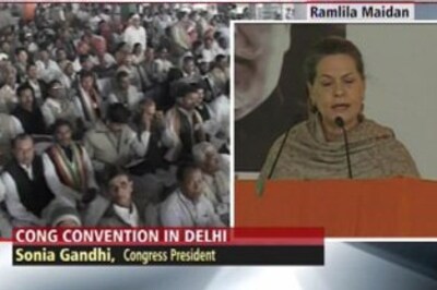 Polls ahoy! Sonia says Cong will return to power