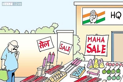Election Cartoons: Congress headquarters after assembly polls