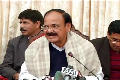 Government will leave no stone unturned to get GST Bill passed in Budget Session: Venkaiah Naidu