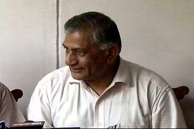 VK Singh terms order to recover money from martyr's family for his last rites a clerical error