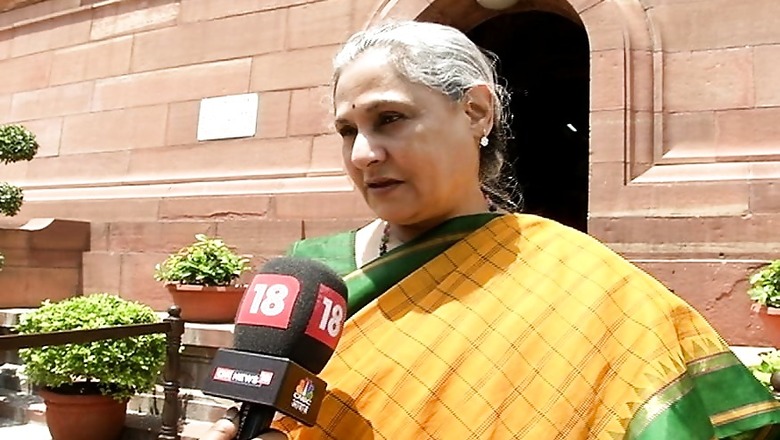 Jaya Bachchan Files Nomination as Samajwadi Party Nominee for Rajya Sabha Polls