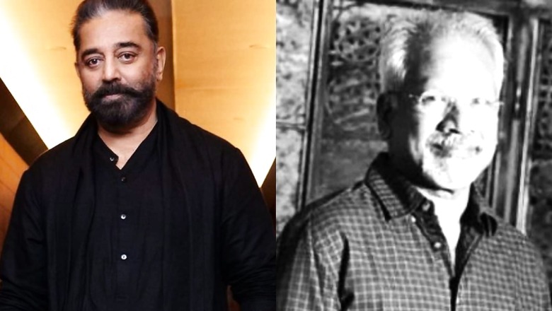 Ponniyin Selvan: Kamal Haasan Collaborates With Mani Ratnam After 35 Years Since Nayakan; Deets Inside