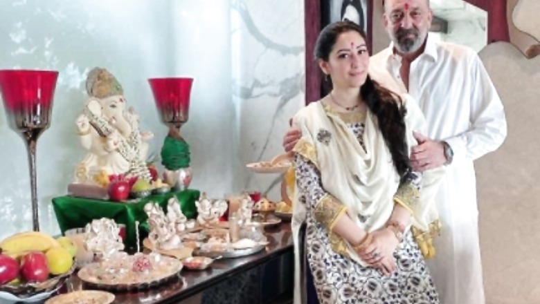 Ganesh Chaturthi 2020: Celebrations Aren't As Huge As They Used to Be, Says Sanjay Dutt in New Post